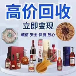 揭阳购物卡回收站