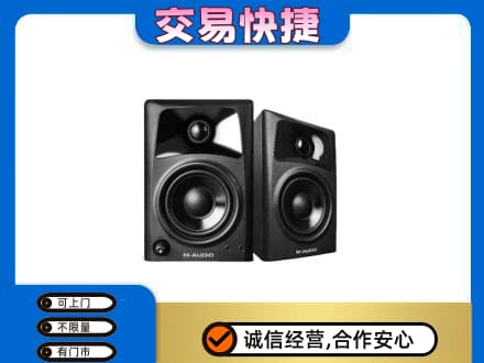 揭阳回收音响