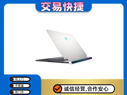 揭阳回收电脑