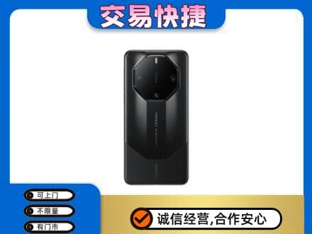 揭阳回收手机