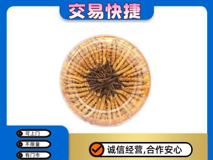 揭阳回收虫草礼盒
