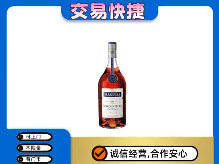揭阳高价回收蓝带