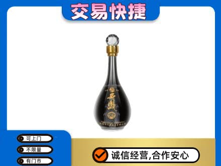 揭阳回收老西凤酒