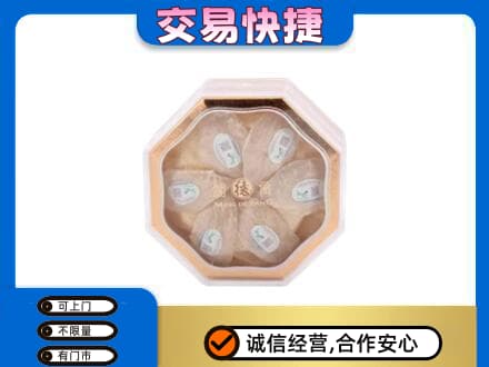 揭阳礼品回收燕窝礼盒.jpg